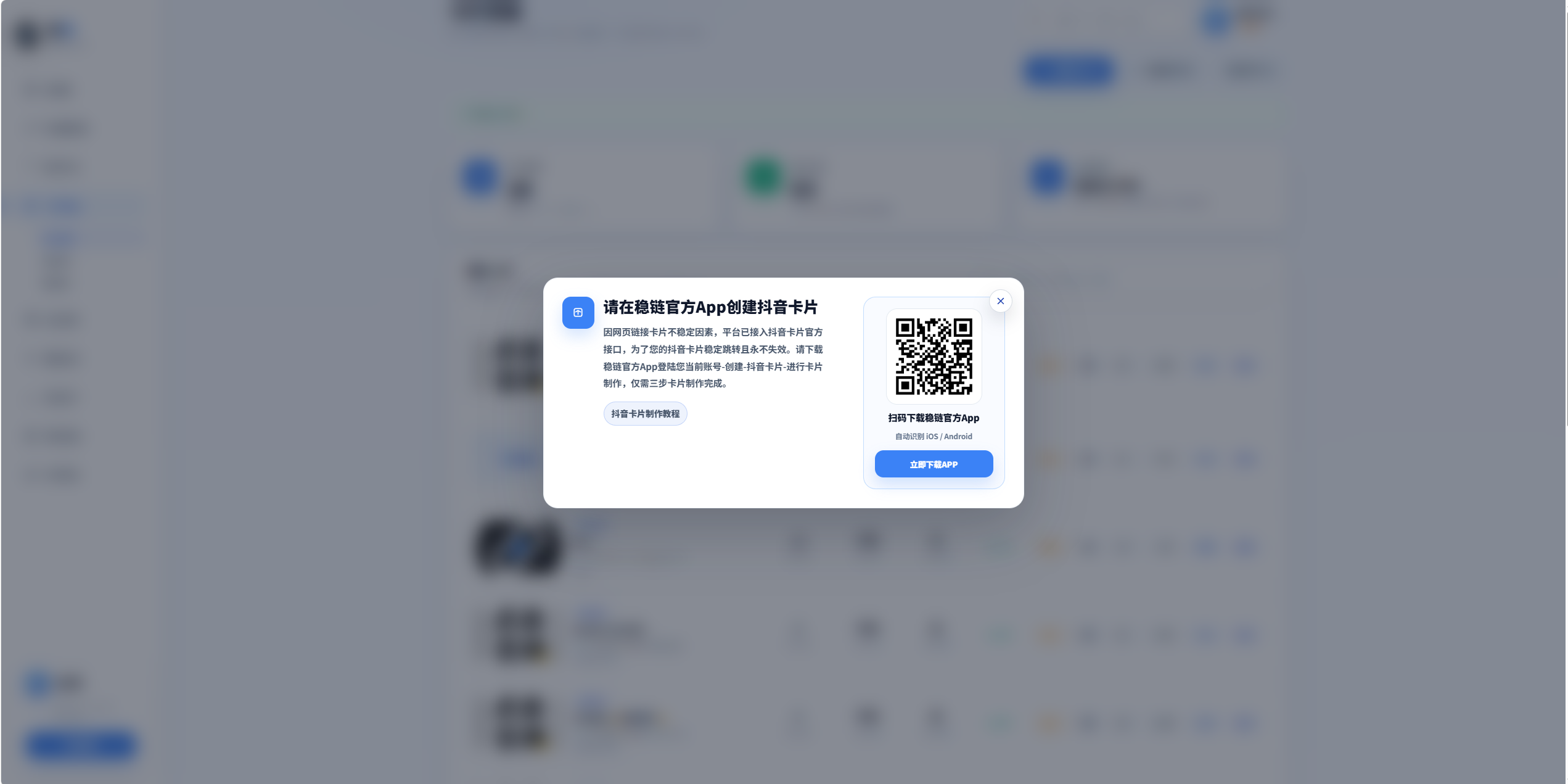 SEO 文章配图
